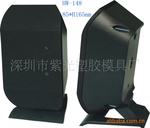 探秘塑胶音柱与多媒体音箱面板制造 从模具到成品的全链条解析