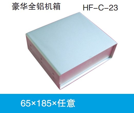 65*185*160mm塑胶机箱与面板 精密安装规格与设计方案解析